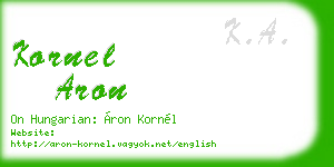 kornel aron business card
